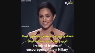 ببینین همسر پرنس هری (پرنس دوم انگلستان )از ١١سالگی چیا که نکرده