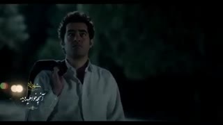 دانلود حلال و قانونی قسمت چهاردهم شهرزاد 3