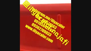 فروش دستگاه فلوک پاش و مخمل پاش09195642293ایلیاکالر