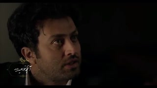 دانلود رایگان قسمت 15 فصل 3 شهرزاد از تلگرام media98@