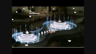 آبنمای پویا (ریتمیک) ویلای شخصی شهرک قائم