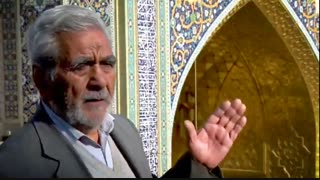 روایتی جذاب از استاد معرق‌کاری حرم مطهر رضوی