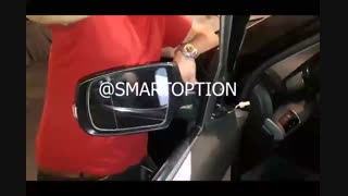 آینه تاشو برقی کیا سورنتو- اسمارت آپشن