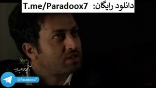 دانلود رایگان قسمت چهاردهم از فصل سوم سریال شهرزاد