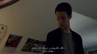 سریال 13 دلیل که چرا - فصل 2 قسمت 4