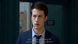 سریال 13 دلیل که چرا - فصل 2 قسمت 7