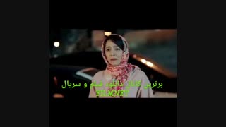 دانلود فیلم سینمایی آینه بغل