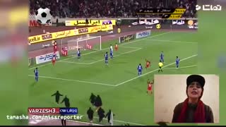 خانم گزارشگر