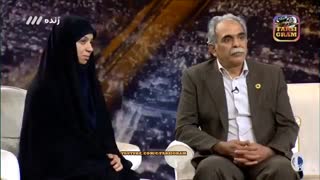 ماه عسل 97 قسمت 5 - قسمت پنجم ماه عسل 97