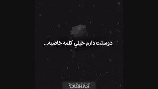 سلام دوستان من نگارم سان میکس بعداز مدتها اومدم نماشا