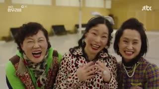 قسمت دوم سریال کره ای خانم حمورابی – 2018 - با زیرنویس فارسی