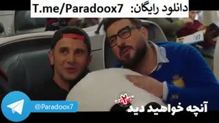 آنچه در قسمت پنجم سریال ساخت ایران 2 خواهید دید