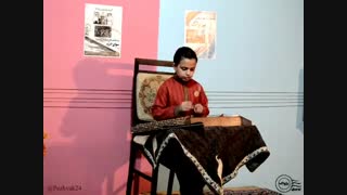 چهارمضراب بیات ترک پشنگ کامکار - سنتور: عرشیا احدی