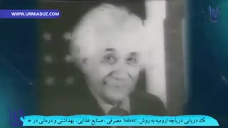 نمک دریایی چیست؟