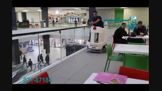 اسکرابر - کفشوی آنتی باکتریال در رستوران