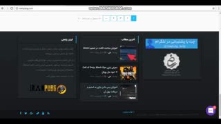 خرید اورجینال بازی pubg از سایت ایران پابجی