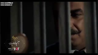 قسمت ۱۵ فصل سوم سریال شهرزاد