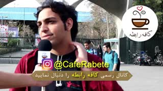 حداقل حقوق یه پسر برای ازدواج چقدر باید باشه؟