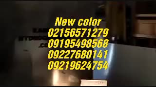 فروش برچسب/پترن هیدروگرافیک چینی نیوکالر02156571279