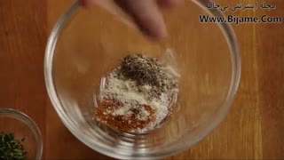 فیلم دستور پخت طرز تهیه مرغ تند لیمویی سیردار