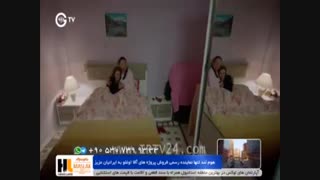 قسمت 165 سریال غنچه های زخمی با دوبله فارسی