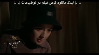 قسمت 15 فصل 3 شهرزاد (سریال) پانزدهم سوم (دانلود کامل) HD 1080 - نماشا