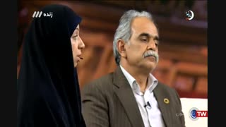 ماه عسل 97 - قسمت 5