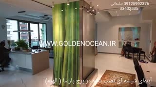 تولید کننده اصلی آبنمای شیشه ای در ایران آبنمای شیشه ای خانگی