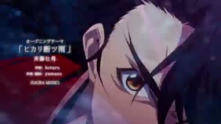 اوپنینگ انیمه ی Katsugeki/touken ranbu (سینگل دوم سوما سایتو:hikari tatsu ame