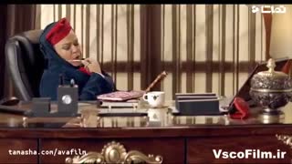 دانلود قانونی ( نسخه نهایی بدون سانسو ر) (انلاین ) کیفیت عالی فیلم  آینه بغل