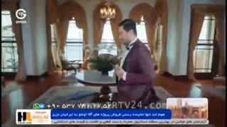 دانلود قسمت 166 سریال عشق اجاره ای دوبله فارسی سریال
