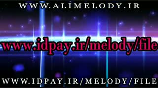 پلی بک میثم ابراهیمی بنام دلمو میدم بهت تنظیم علی ملودی