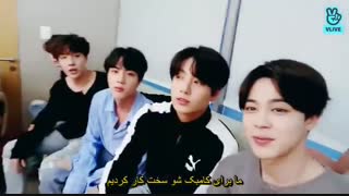وی لایو بی تی اس قبل از کامبک شو - BTS Vlive Before Comeback Show - [ با زیرنویس فارسی چسبیده ]