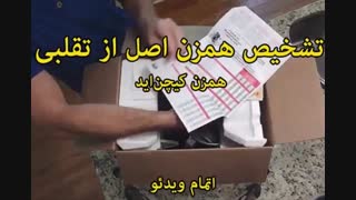 همزن کیچن‌اید مدل 5KSM150PSE (اصل آمریکا) - خرید در sinbod.com