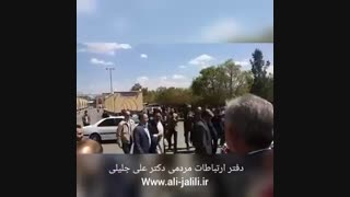 دکتر جلیلی  حضور وزیر محترم اطلاعات برای بررسی مشکلات آثار تاریخی   منطقه Djalili ir
