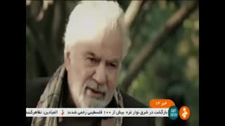 ناصر ملک مطیعی از بازیگران قدیمی سینما شب گذشته درگذشت