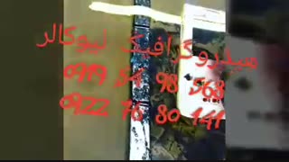 فروش دستگاه های فوق حرفه ای چاپ آبی نیوکالر02156571279