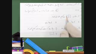 فیلم آموزش ریاضی نهم فصل ششم
