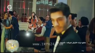 دانلود قسمت 27 عشق حرف حالیش نمیشه دوبله فارسی