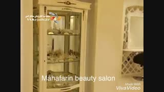 سالن زیبایی ماه آفرین در کرمان