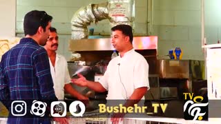 مگه خون تو از بقیه رنگین تره؟