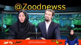 پارازیت