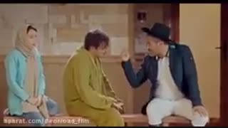 دانلود فیلم ایینه بغل