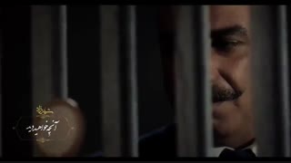 آنچه خواهید دید قسمت پانزدهم شهرزاد3