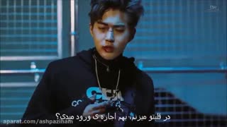 موزیک ویدیو monster از EXO ... دنبال کنید ... مرسی ... exo ... fanclub