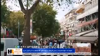 قسمت 168 سریال عشق اجاره ای دوبله فارسی