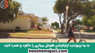 شگفت انگیزترین اختراعات بشر که کمتر کسی شنیده و دیده !!