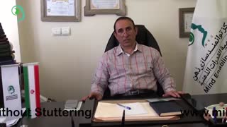 عوامل ایجاد لکنت در کودکان و بزرگسالان