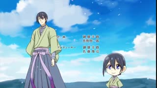 اوپینینگ انیمه کوتاه"Taishou chicchai-san"