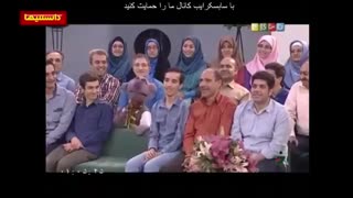 خواستگاری جناب خان از احلام